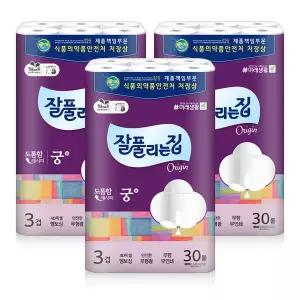 [잘풀리는집] 무형광 3겹 화장지 궁 (30m x 30롤) X 3개