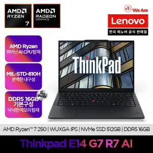 레노버 Thinkpad E14 G7 R7 AMD 레이젠7/14인치/512GB /16GB /WUXGA /약 19시간사용 /대학생 사무용 업무용 학습용 인강용 노트북