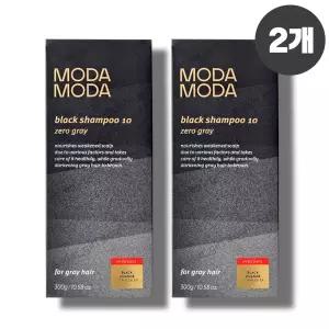 모다모다 제로 그레이 블랙 샴푸 300g 2개