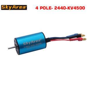 SkyArea 2440 4500KV HSP WLTOY RC 자동차 보트 스러스터 스프레이 어 제트 펌프 용 브러시리스 모터 수냉