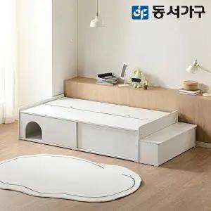 [동서가구]뉴라보 SS A타입+수납계단 DF646003