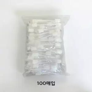 애니틴 일회용 스펀지칫솔 환자용 개별포장 100개입