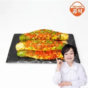 빅마마 이혜정의 맛있는 오이소박이 2kg