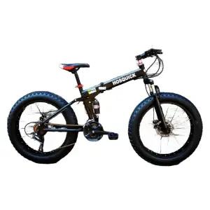 20 24 26인치 타이어 자전거 광폭 두꺼운 굵은 바퀴 컬러 여행 중대형 산악 MTB