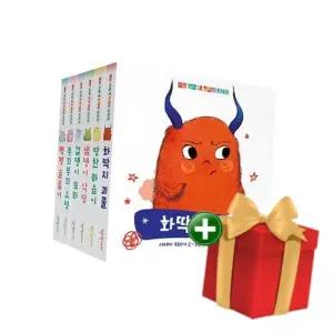 일곱 빛깔 내 감정의 도서관 세트 - 전6권+랜덤선물