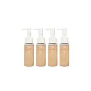 마스크팩 + 설화수 순행클렌징폼100ml, 순행클렌징오일 100ml (50ml X 2개)택1