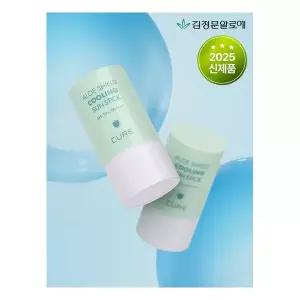 수분보충 [김정문알로에]큐어 알로에 쉴드 쿨링 온가족용 민트 선스틱 23g (수딩자차) 2개