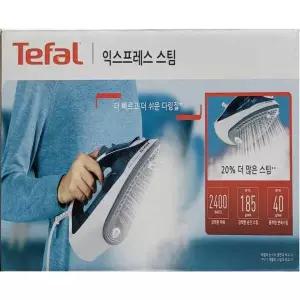 익스프레스 스팀다리미 화이트블루 FV2839K0
