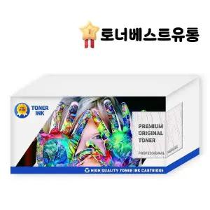 .삼성호환 SL C486W 4색토너 선택% C403S M403S Y403S
