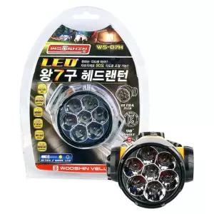 왕 7구 헤드 랜턴 WS-07H
