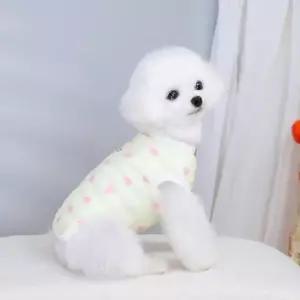 강아지의류 하트 강아지 티셔츠 나시