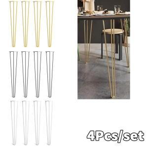 4PCS H70cm 스틸 튜브 헤어핀 다리 W 레벨링 피트 테이블 데스크 바 골든 실버
