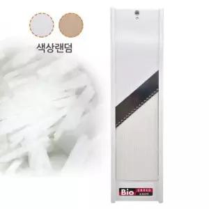 강판 슬라이서 채칼 바이오 칼 강판