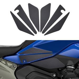 R1300RS RS 2026 탱크 패드 니 그립 고무 보호대 블랙 전용