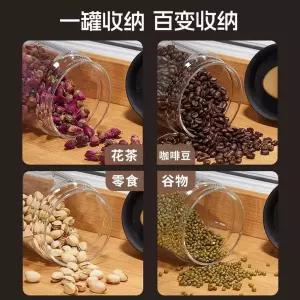 원두 보관 진공 용기 커피콩 밀폐 대용량 800ml 통