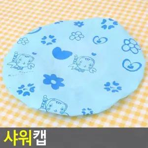 욕실 머리 샤워 방수 수면 목욕 헤어 씌우개 투명 탄성 샤워캡