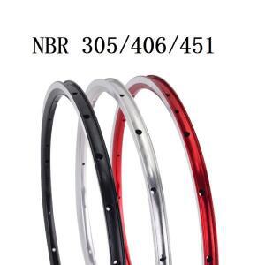 BMX 초경량 NBR 305/406/451 림 KINLIN 접이식 자전거 16/20인치