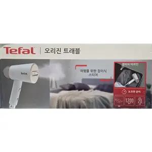 오리진 트래블 스팀다리미 DT1024K0 여행 접이식 스티머