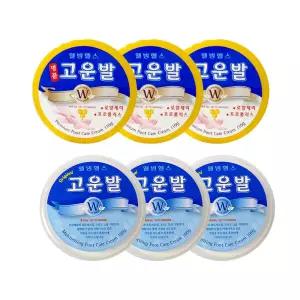 명품고운발 웰빙헬스 고운발 풋크림 발뒤꿈치 보습 각질 3개세트