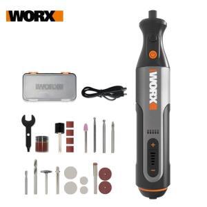 Worx 8V 로타리 도구 WX106 무선 미니 드릴 조각 연삭 기계 USB 충전기 가변 전동 세트