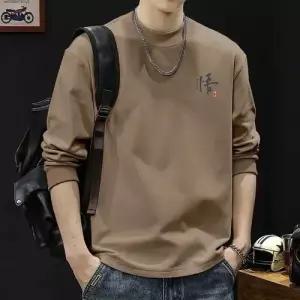 키체샵 남사친 이너 기모 봄가을 쭈글쭈글 라운드넥티 라운드넥 HO3