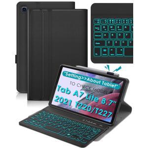 삼성 갤럭시 탭 A7 라이트 8.7인치 2021년형 삼성 갤럭시 탭용 DETUOSI 백라이트 키보드 케이스(SM-T220 / T227U) S 펜 홀더 3개의 시야각 폴리오 가죽 책 커버 자석 잠금장치 + 무선 키보드 분리 가능