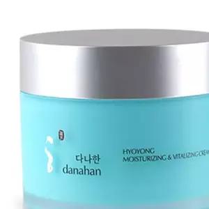 녹용 수분크림 150ml 영양 보습 크림