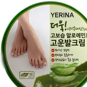 풋크림 300ml 알로에 민트 보습 발관리