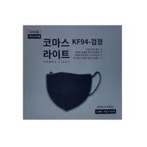 코마스 KF-94 검정 대형 미세먼지 마스크 50매,1박스