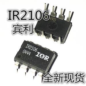 호환 20pcs 원래 새로운 수입 IR2106S IR2106 DIP 브리지 드라이버