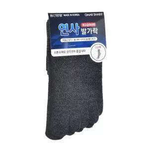 발땀흡수 고신축 남성 국산 발가락양말5켤레 쾌적한 무좀예방 정장 스포츠 양발