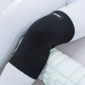 키모니 무릎보호대 스포츠 보호대 운동보호 관절보호