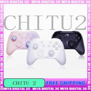 모바패드 치투 2 TMR 조이스틱 PC 블루투스 무선 컨트롤러 스위치2/스위치 Ns2/ns 스팀 폰 태블릿