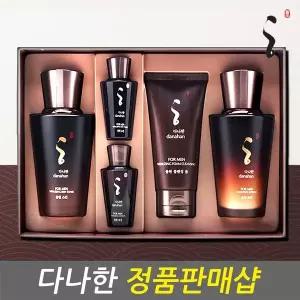 기초케어 다나한 율현 2종세트 /포맨/남성화장품/소망화장품