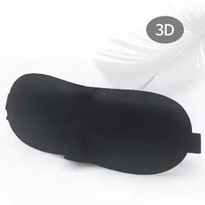 압박없는 3D입체 수면안대 암막 숙면안대 jFt4+6ZPJ
