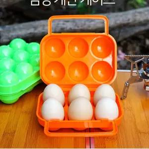 용기 6칸 보관함 트레이 달걀통여행 에그캠핑 계란 gkZ3+9xZV