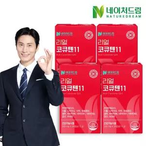 리얼 코큐텐11 500mg 30캡슐 4박스/코엔자임Q10