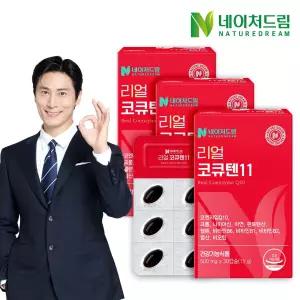 리얼 코큐텐11 500mg 30캡슐 3박스/코엔자임Q10