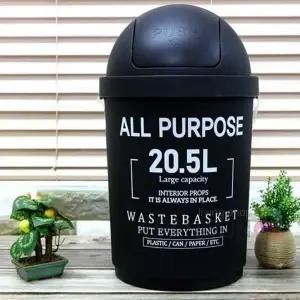 [하프클럽/셀러허브]거실휴지통 사무실쓰레기통 부엌에덴기통 20.5L