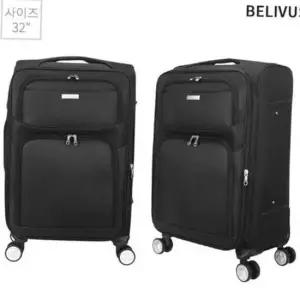 천 여행 기내용 20인치 소프트 가방 캐리어
