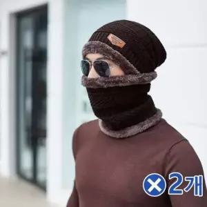 TBZ 따듯한 레이크 넥워머 비니세트 브라운x2개 겨울용품