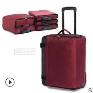 NOLL 접는캐리어 20인치기내용 FoldingCarrier 소형 기내반입용 수학여행 여행 cyno 하드케이스 여행용캐리