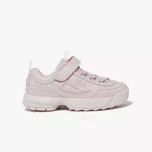 키즈 디스럽터 25 KD 3XM02471H-650
