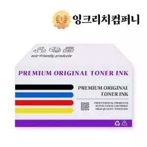 호환토너 교체용 삼성 SL C565W CLT M515S 빨강%