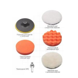 호환 ABLK 폴리싱 패드 80mm 부착물, 차체 및 헤드라이트용, 다중 표면 사용 가능, 전문가 및 DIY에 이상적