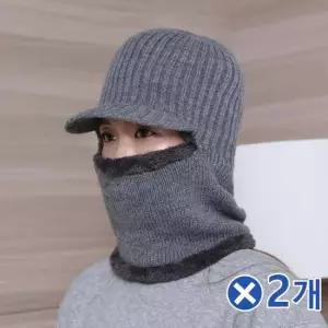 TBZ 남녀공용 브리드 넥워머 털모자 그레이x2개 목도리