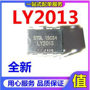 호환 20pcs 원래 새로운 20pcs 원래 새로운 LY2013 충전기 어댑터 전원 IC 칩 DIP-7 전원 관리