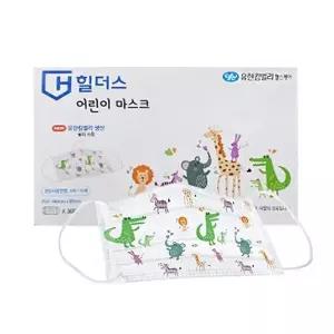 [하프클럽/알티피아]위생용품 어린이 유한킴벌리소형마스크 36매 유한킴벌리 일회용