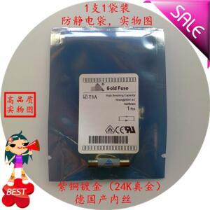 호환 5PCS AMR T8AH250V 유럽 HIFI 사운드 작업 대담하게 기계 골드 캡 5x20mm 실버 퓨즈 튜브 8