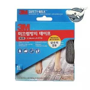 욕실 미끄럼방지 안전테이프 투명 타일 코팅